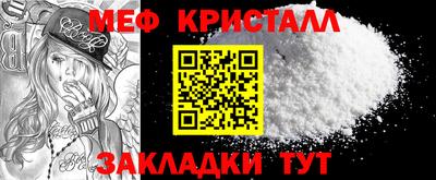 героин Заводоуковск