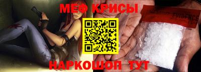 эйфоретик Заволжье