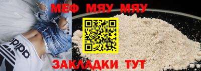 эйфоретик Заволжье