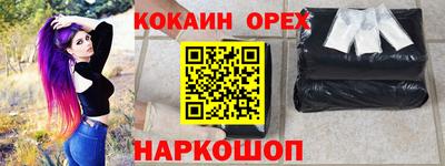 меф Жуковский