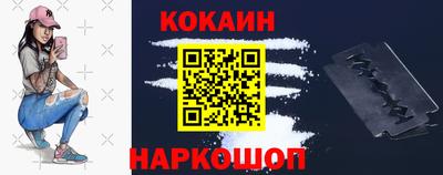 меф Жуковский