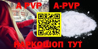 меф Жуковский