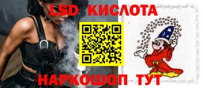героин Заводоуковск
