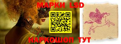 скорость Ипатово