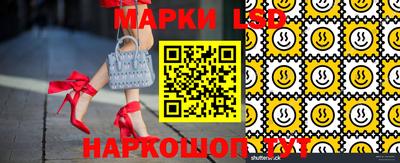 эйфоретик Заволжье