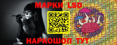 меф Жуковский