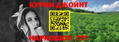 метамфетамин Изобильный