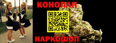 стаф Рузаевка