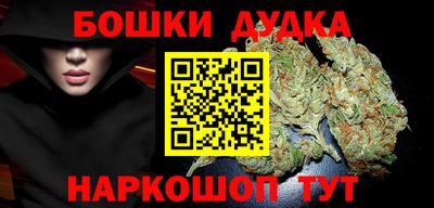 героин Заводоуковск