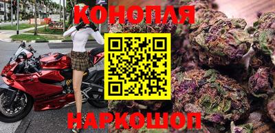 эйфоретик Заволжье