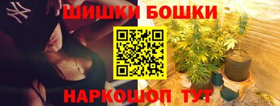 меф Жуковский