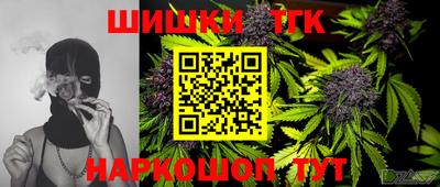 меф Жуковский