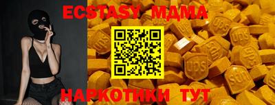 меф Жуковский