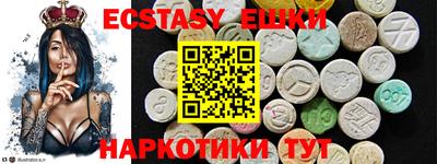 героин Заводоуковск