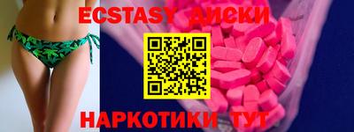 меф Жуковский