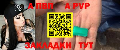 марки lsd Ирбит