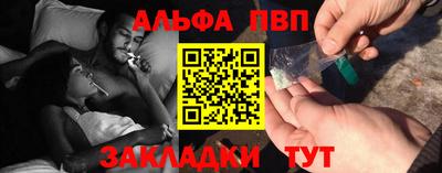 меф Жуковский