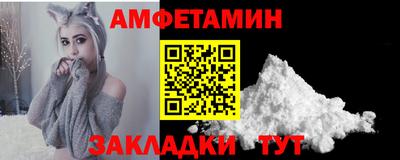 меф Жуковский