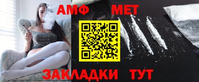 эйфоретик Заволжье