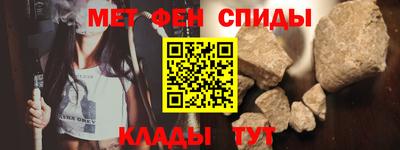 героин Заводоуковск
