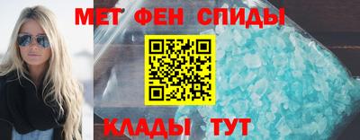 эйфоретик Заволжье