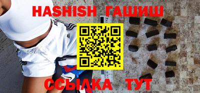 эйфоретик Заволжье