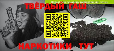 эйфоретик Заволжье