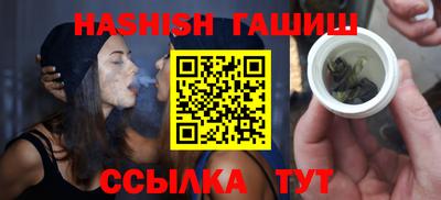 эйфоретик Заволжье