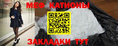 героин Заводоуковск