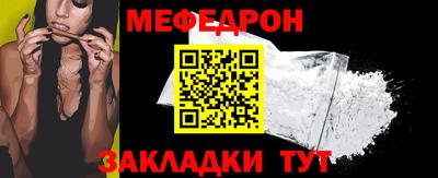 героин Заводоуковск