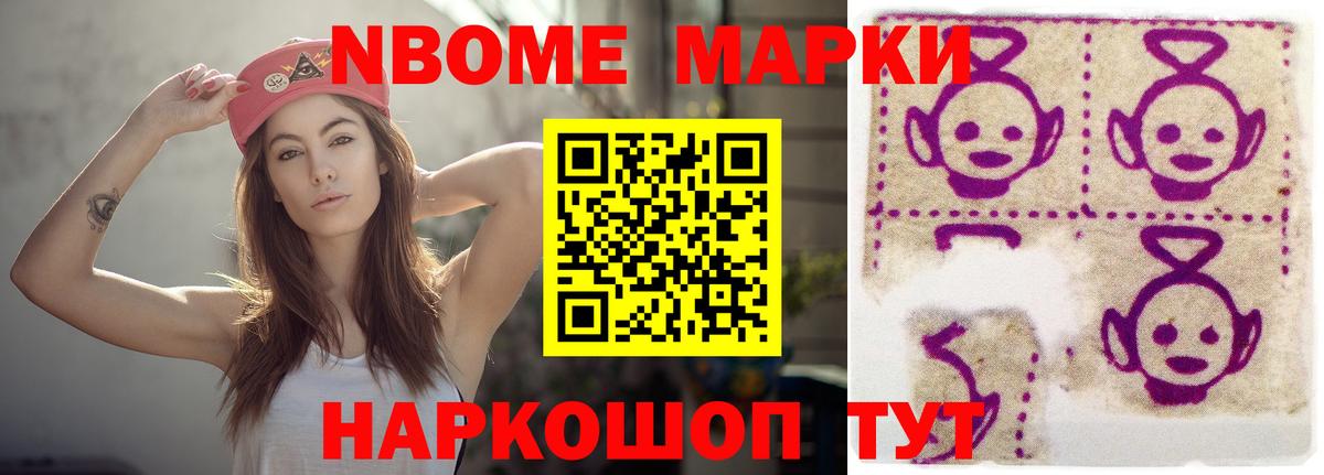 ЛСД экстази ecstasy  Вход с VPN  ссылка на мегу ССЫЛКА  Кумертау 